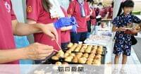 アレルギーでも屋台を楽しめた　名張市立病院が昨年に続き夏祭り [三重県]：朝日新聞