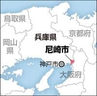 給食に賞味期限が最長７か月過ぎた牛乳…処分しようと置いていたものと混同、４人飲み切る | ヨミドクター(読売新聞)