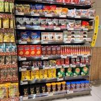 輸入菓子が伸長、メリハリ消費で2000円以上の商品も人気 | 食品産業新聞社ニュースWEB