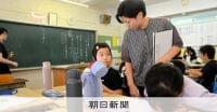 国語で「レシピづくり」、区唯一の田んぼで稲刈り　東京の食育はいま [東京都]：朝日新聞