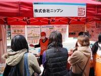 農水省主催『ニッポンフードシフトフェス』、ニップンは小麦の穂から小麦粉づくり体験を開催 | 食品産業新聞社ニュースWEB