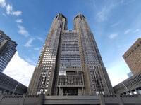 東京都がインフルエンザの流行警報、昨冬より６週早く…こまめな手洗いやマスク着用呼びかけ | ヨミドクター(読売新聞)