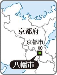 認定こども園の園児１３３人、チョコレート飾りと間違えポリ塩化ビニール食べる…３人が腹痛訴え | ヨミドクター(読売新聞)