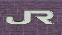 ＪＲ札幌病院、保健指導人数水増しし委託費不正請求…２００８年の制度開始当初から常態化か : 読売新聞