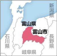 産婦人科で入院女性ら７人が食中毒…院内食のサラダ食べた２０～３０歳代 | ヨミドクター(読売新聞)