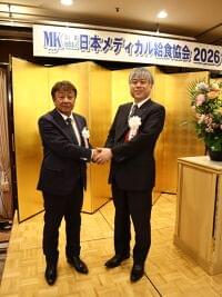 日本メディカル給食協会　新会長に淀川食品の田村隆社長、客観的に現状示すためアンケート調査強化へ | 食品産業新聞社ニュースWEB