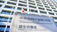 「睡眠障害」6月1日から新たに診療科名で掲示可能に　内科や外科などとの組み合わせで - 産経ニュース