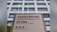 ２０２５年の日本人の出生数６７万１２３６人、１０年連続で最少更新…想定より１５年早く少子化進行 : 読売新聞