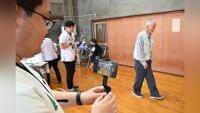 山梨：フレイルアプリで予防　富士川で催し…部位別にリスク分析　：地域ニュース : 読売新聞