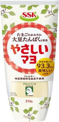 管理栄養士の93.3%が「おいしい」と回答！アレルギー特定原材料８品目不使用＆ヴィーガンJAS認証取得ＳＳＫ やさしいマヨ　新発売 | 鈴与株式会社のプレスリリース