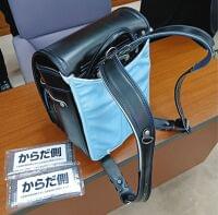 ランドセル用の保冷パッドで登下校の暑さ対策　三鷹市立の全児童に配布へ：東京新聞デジタル