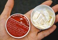 国内でも発売「ニコチンパウチ」　健康へのリスク・依存性は？　WHOや医療関係者が指摘するのは：東京新聞デジタル