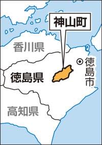 給食のおかずに生きたゴキブリ幼虫、５歳児が食べる前に発見…ほかの園児２２人はすでに食べ終える | ヨミドクター(読売新聞)