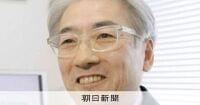 子どもの肥満、治療の対象は？　夜食や運動不足…生活改善のポイント：朝日新聞
