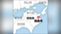 刑務所で食中毒、受刑者が調理した給食で１８人が腹痛・下痢…４日間の営業停止・非常食や弁当発注で対応 : 読売新聞
