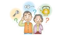 認知症診療指針　９年ぶり改訂…早期診断で新薬使用検討 | ヨミドクター(読売新聞)