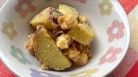焼きイモのおいしい季節になりました…サツマイモのゴマみそあえはいかが | ヨミドクター(読売新聞)