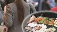 News Up 働く女性が栄養飢餓状態だって！？ | NHKニュース