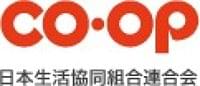 日本生協連　東京大学と連携し、食事摂取のWebチェックシステムを構築～自らの健康・食習慣を手軽にチェックし、アドバイスが受け取れます～ | ニュースリリース | 日本生活協同組合連合会