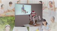 ロボットPepperやNAOが健康寿命を延ばす！介護予防体操アプリを導入すると体操の参加率が増加傾向に | ロボスタ