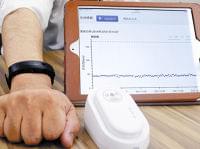 在宅患者の体調、24時間把握…リストバンド型端末が脈拍数を自動送信 : yomiDr. / ヨミドクター(読売新聞)