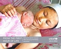 途上国の乳幼児6人に5人が栄養不足 ユニセフ調査 | 教育新聞 電子版