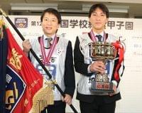 “日本一の学校給食”の理由に迫る 「全国学校給食甲子園」優勝、埼玉県越生町立越生小学校(1)｜食品産業新聞社ニュースWEB