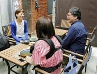 社員食堂、地域企業が共有　健康配慮の弁当、オフィスに宅配  (1/2ページ) - SankeiBiz（サンケイビズ）