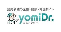 糖尿病治療支援アプリを開発…食事や血糖値に基づき、生活習慣改善アドバイス : yomiDr. / ヨミドクター（読売新聞）