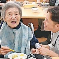 ずっと口から(5)京料理の技でおいしく : yomiDr. / ヨミドクター(読売新聞)