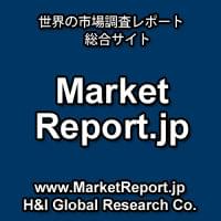 「新生児臨床栄養学の世界市場：種類別（経口、経腸、静脈内）、用途別（病院、保育園、その他）、地域別予測」市場調査レポー | ニコニコニュース