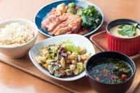 東京アスリート食堂から初の「低GI」メニューが登場！アスショク管理栄養士監修「低GIチョイス定食」を1月16日(木)より期間限定でご提供～正月太りが気になる方や、2020年はカラダ作りに本気の方に～：時事ドットコム
