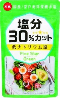 減塩サポート　いつもと同量使っても、塩分が30％カット(※1)できる低ナトリウム塩　「ファイブスターグリーン塩分30％カット」　3月4日(水)より新発売：時事ドットコム