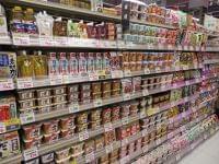 味噌業界は転換期　簡便・個食化への対応が急務（日本食糧新聞） - Yahoo!ニュース