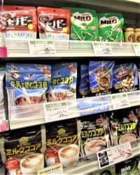 ミルクマッチ栄養粉末飲料が続々 子どもの成長応援やフレイル予防ニーズで(食品新聞) - Yahoo!ニュース