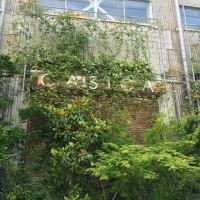 身体をおいしく整える、“免疫時代の食のステーション”が新木場に誕生。(Pen Online) - Yahoo!ニュース