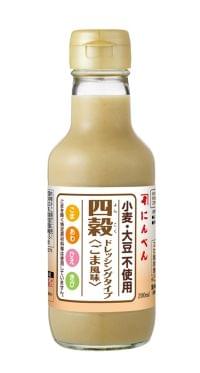 小麦・大豆不使用の食物アレルギー対応調味料シリーズに ドレッシングタイプ登場!「四穀ドレッシングタイプごま風味」2020年9月1日(火)より発売開始|株式会社にんべんのプレスリリース