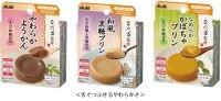 料亭のこだわりを介護食に。“食べる楽しさ”を提案“アサヒのおいしい介護食”「バランス献立」“初”のデザート商品老舗日本料理店「なだ万」監修 和風デザート商品3品2020年9月7日(月)新発売|アサヒグループ食品株式会社のプレスリリース