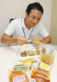 福利厚生も「コロナ対応」　在宅勤務の“食”サポート　届ける「社食」／出前シェフ：東京新聞 TOKYO Web