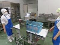 給食にカエル混入で金属探知機など導入　茨城・阿見町 - 産経ニュース