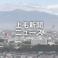 O157症状なく免疫　群馬大グループが遺伝子組み換え菌の作成成功