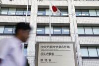 「健康に無関心」が３〜４割 習慣改善、面倒との回答も | 全国のニュース | 福井新聞ONLINE