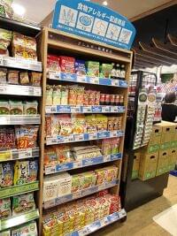 食物アレルギー 社会的な認識強まる コロナ禍で苦慮も外食への波及に期待｜ニフティニュース