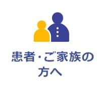全国約10万人、初めての全国レベルでの大規模追跡調査で 乳幼児のアレルギー症状・疾患の実態や推移が明らかに | 国立成育医療研究センター