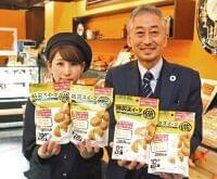 「防災スイーツ」アレルゲンフリーに改良　横浜の洋菓子店「避難所で誰もが安心」：東京新聞 TOKYO Web