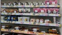 コンビニおにぎり消費期限2倍延長で食品ロスは減るのか?その効果と課題(井出留美) - 個人 - Yahoo!ニュース