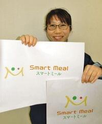 「食から健康」足利市後押し 脳疾患死亡率が全国平均比2倍 飲食店など認証支援:東京新聞 TOKYO Web