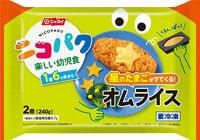幼児用冷食 「ニコパク」宝をさがそう!カレードリア・星のたまごがでてくる!オムライス発売、楽しい工夫で興味を喚起/日本水産|食品産業新聞社ニュースWEB