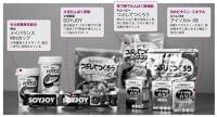 フレイル予防に「たんぱく質」を手軽に補給! 食品メーカー4社に聞いたおすすめ品 (1/2) 〈AERA〉|AERA dot. (アエラドット)