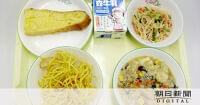 給食の皿うどん 麺が硬すぎ歯欠ける 埼玉、児童ら7人:朝日新聞デジタル